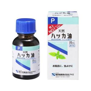 健栄製薬　ハッカ油Ｐ　20ml　