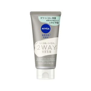 ニベア　2WAY美容洗顔AC　120g　