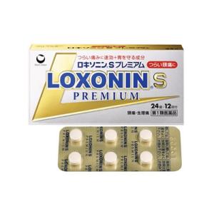 （メール便送料無料）（第1類医薬品）(税制対象)ロキソニンＳプレミアム　24錠