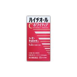 ハイチオールＣホワイティア　１２０錠 （第3類医薬品）｜fukuei