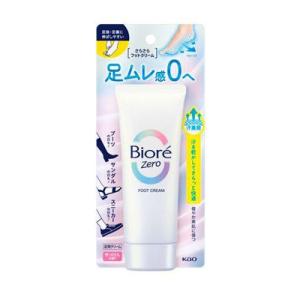 ビオレZero さらさらフットクリーム せっけんの香り　70g