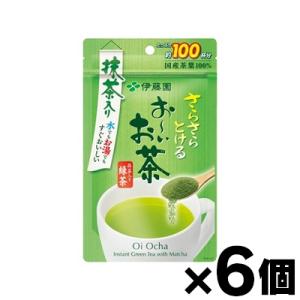 （送料無料！） さらさらとける お〜いお茶 抹茶入り緑茶 80g×6個