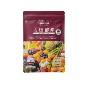 （メール便送料無料）万田酵素　MULBERRY　マルベリー　分包タイプ　(2.5g×31包)