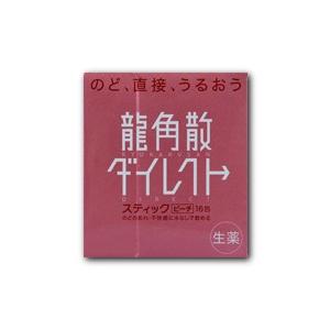 龍角散　ダイレクトスティック　ピーチ味　１６包　（第3類医薬品）｜fukuei