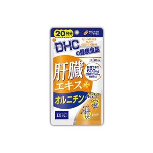 DHC トンカットアリエキス 20粒(20日分) : くすりのチャンピオン