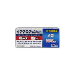 アナガリスαｓの商品画像