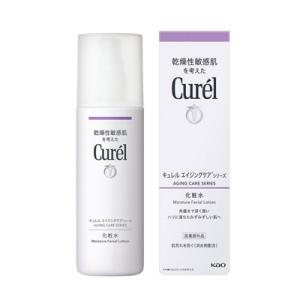 エリクシールホワイト 資生堂 エリクシール ホワイト クリアローション