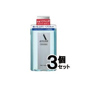 資生堂　アウスレーゼ　トロッケン　ヘアリキッド　198ml×３個