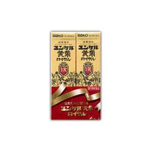 ユンケル黄帝ロイヤル　５０ｍｌ×２ （第2類医薬品）