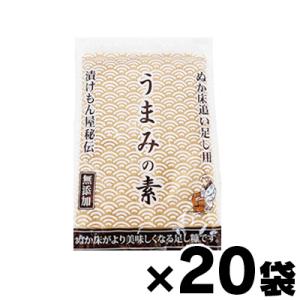 （送料無料） 樽の味 追い足し用 うまみの素 200g×20袋