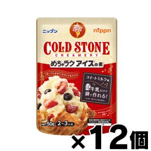 送料無料！） サンヨー堂 鳳梨(パイン) 果実ゼリー 350g×24個