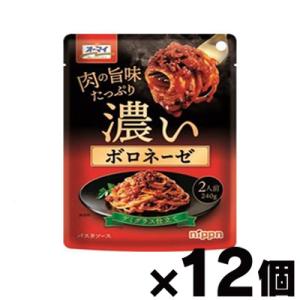 ニップン オーマイ 濃いボロネーゼ 240g×12個