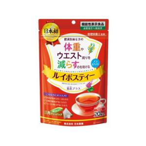 ルイボスティー 葛花プラス 包 メール便2個まで 納期1週間程度 Oki くすりのポニー 通販 Yahoo ショッピング