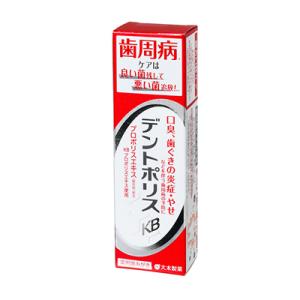 大木製薬　デントポリスKB　80g　