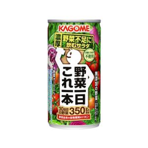  処分品 多少ヘコみあり カゴメ 野菜一日これ一本 190g 缶