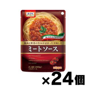マ・マー PRO TASTE ボロネーゼ ( 130g×3袋入 )/ : 爽快ドラッグ マ・マー PRO TASTE ボロネーゼ ( 130g×3袋入 )/ : 爽快ドラッグ