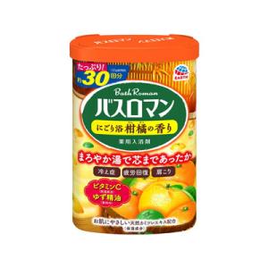 バスロマン　にごり浴柑橘の香り　600g　（医薬部外品）　｜fukuei