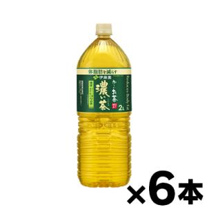 伊藤園 おーいお茶 濃い茶　2L×6本（ケース） ※他商品同時注文同梱不可　