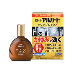 （第2類医薬品）（メール便送料無料）(税制対象)ロートアルガードクリアブロックＺ 13mL 4987...