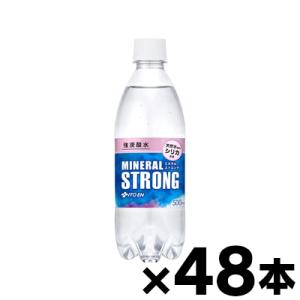 （送料無料!） 伊藤園 強炭酸水 ミネラルSTRONG（東日本）PET 500ml×48本（※お取り寄せ品）（6510）※他商品同時注文同梱不可