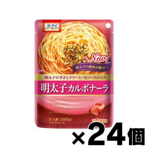 （送料無料!） 日本製粉 オーマイ 明太子カルボナーラ 220g×24個