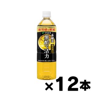 【特定保健用食品】ヤクルト 黒酢ドリンク 125ml 60本まとめ売り Yakult（ヤクルト） 黒酢ドリンク 特定保健用食品 特保 125ml紙パック