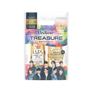 在庫限り、スーパーリッチシャイン ダメージリペア ポンプペア コラボデザイン