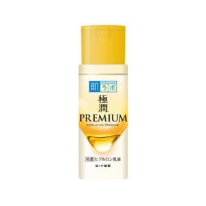 SHISEIDO（資生堂） （送料無料!） エリクシール シュペリエル