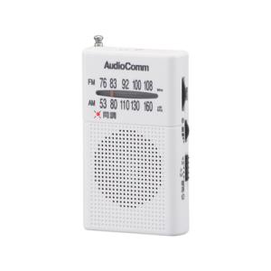 TOA SC-710AM TOA ホーンスピーカー 10W トランス付 10WL級M/107