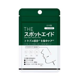 メラノCC ディープデイケア UV乳液 50g : ドラッグフォーユーネット