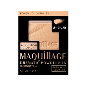 REVITAL GRANAS 資生堂 リバイタル グラナスファンデーション