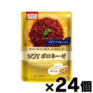 （送料無料!） 日本製粉 オーマイ　SOYボロネーゼ 220g×24個