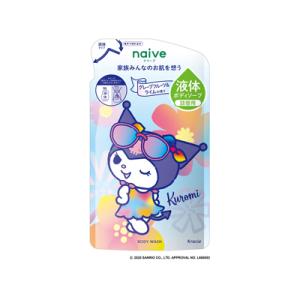 サメミロンエース 20ml サメミロン 薬用 スクアレン配合 医薬部外品 日