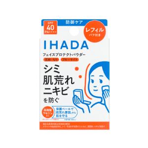 （送料無料!） イハダ　薬用フェイスプロテクトパウダー　レフィル　9g×5個