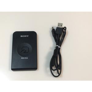 美品　e-Tax・マイナンバーカード対応 SONY 非接触 ICカードリーダ/ライタ USB 対応 パソリ RC-S330