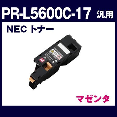 【PR-L5600C-17】NEC PR-L5600C-17 （マゼンタ） 増量  NEC　カートリ...