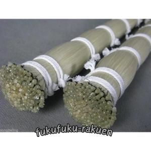 新品 コントラバス弓 フレンチ式 フレンチタイプ 送料込み
