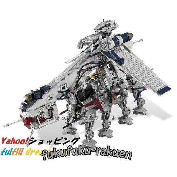 レゴ 互換品 リパブリック ドロップシップ AT-OT ウォーカー 1808ピーススターウォーズ ス...