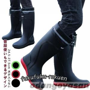 Barbour 送料無料 レインブーツ メンズ テンペスト バブアー BARBOUR