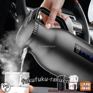 新品未使用HAIKOKI✴️コードレス冷温ホルダ✴️冷温電気ケトル✴️２個セット Amazon.co.jp: HiKOKI(ハイコーキ) コードレス 冷温庫 UL18DC 用