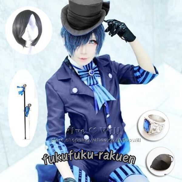 黒執事 風 豪華客船編 劇場版 シエル ファントムハイヴcosplay 衣装 ウィッグ 靴 コスプレ...