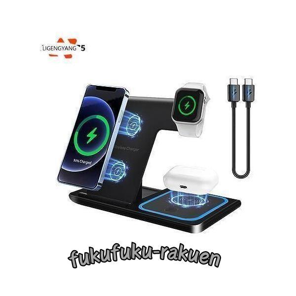 マグセーフ iphone ワイヤレス 急速充電 ステーション 置き型 iphoneワイヤレス充電機 ...