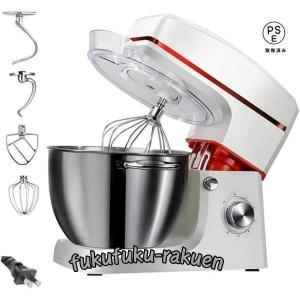 Xverycan スタンドミキサー 卓上ミキサー 8L大容量 3種類