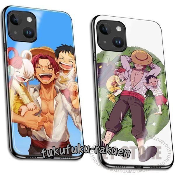 ワンピース ウタ 歌姫 ウタの歌 スマホケース iphone 15 14 12 7 8 6 plus...