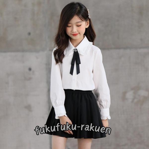 フォーマル シャツ ブラウス 長袖 女の子 カッターシャツ 女子 キッズ Yシャツ リボン付き ワイ...
