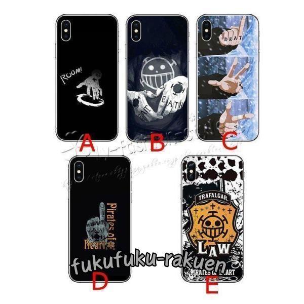 ONE PIECE（ワンピース）風トラファルガー?ロー携帯ケース カバーiphone15 i7i8p...