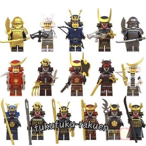 レゴ ミニフィグ サムライ 侍 戦国武将 日本武士 互換 LEGO ミニフィギュア ブロック おもち...