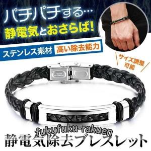 A悪縁切り+病回復自律神経改善天珠オルゴブレスレット 大願成就！心身共に前向きとなり困難を克服！十五眼天珠