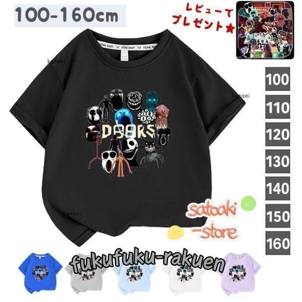 Tシャツ シャツ ス doors ロブロックス Roblox game doors roblox f...