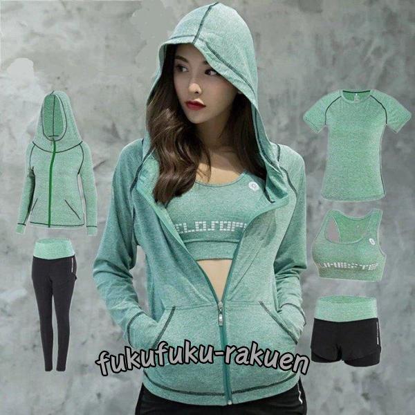 ショートパンツ30代長袖ラッシュガードレギンス50代ママ水着5点セット体型カバー